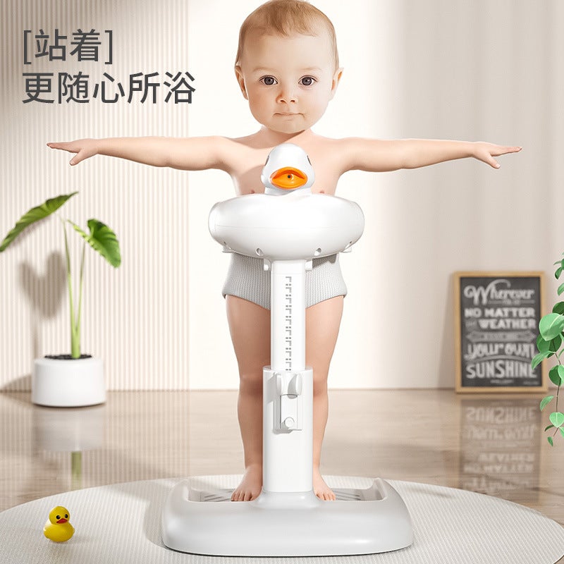 Baby Standing Bath Stand, Adjustable And Detachable, Children'S Bath Aid, Bath Rack, Household Non-Slip Children'S Bath Rack - Image 3